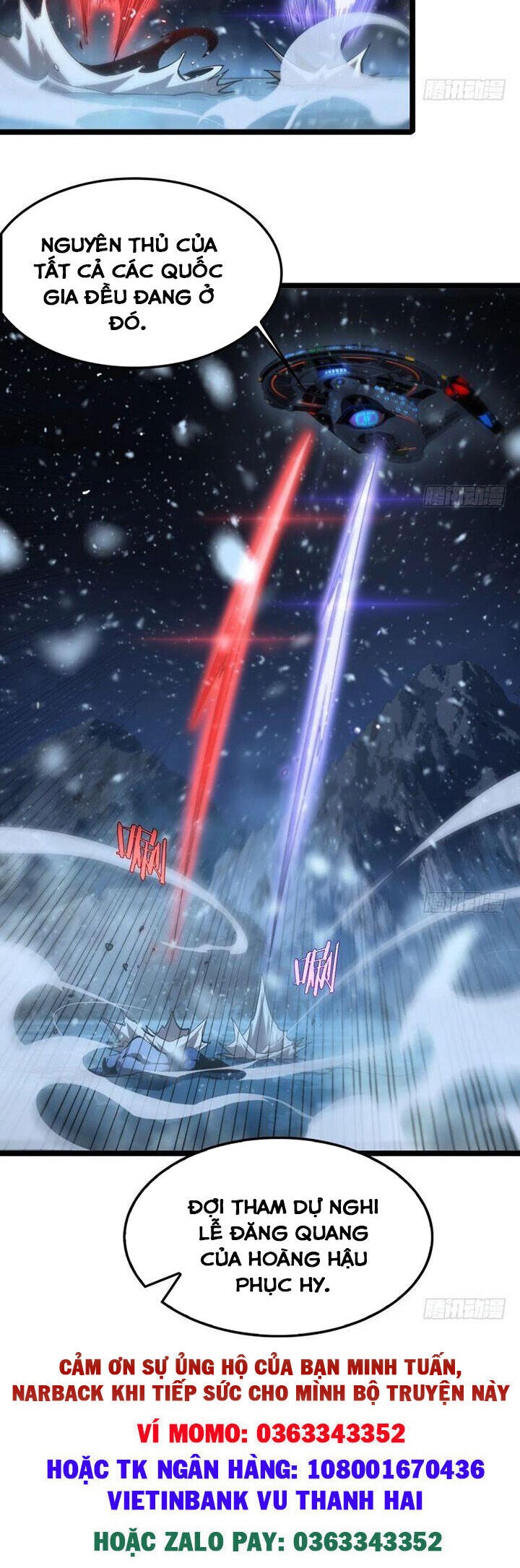 chư giới - tận thế online chapter 226 30