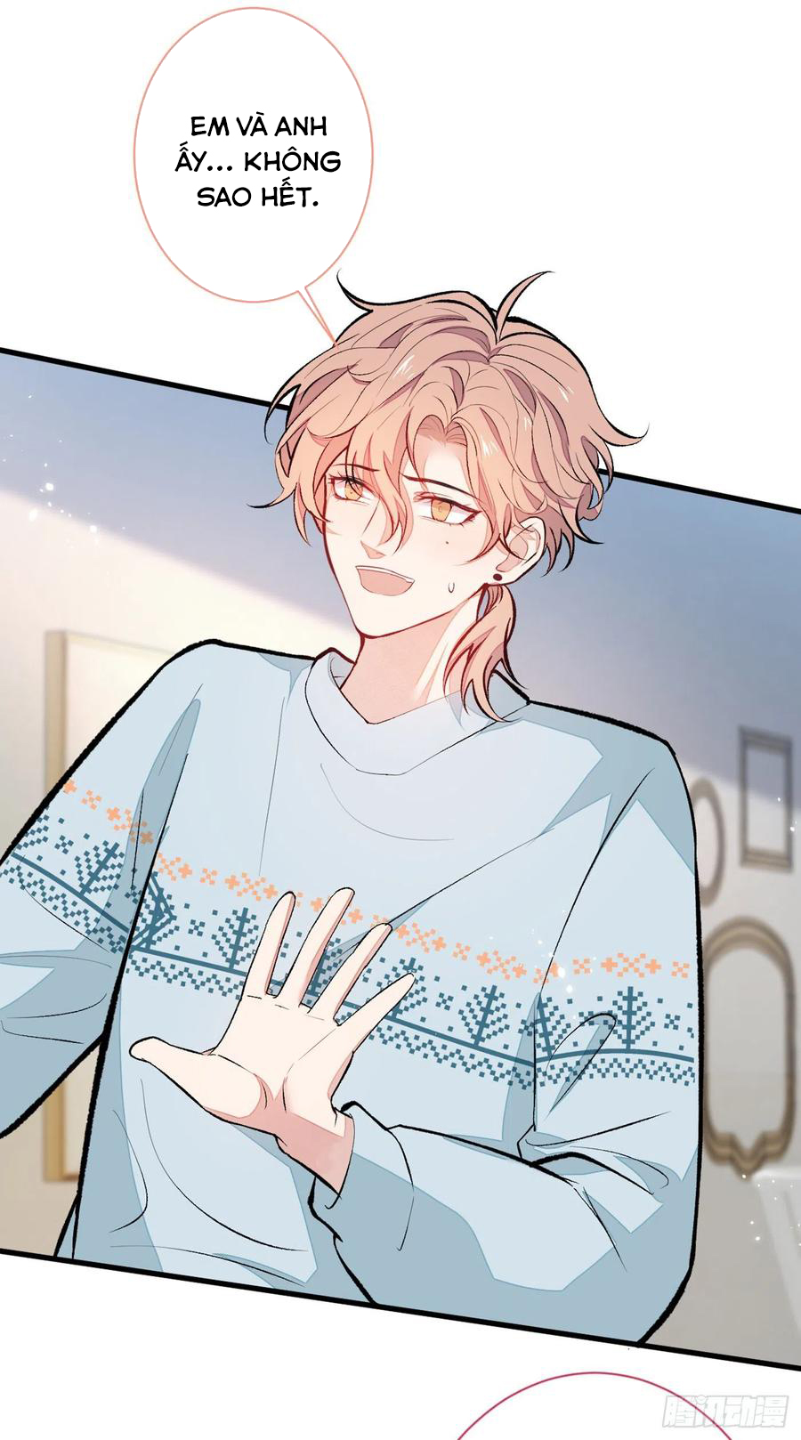 lại bị nam thần chọc trên hot search! chapter 58 3