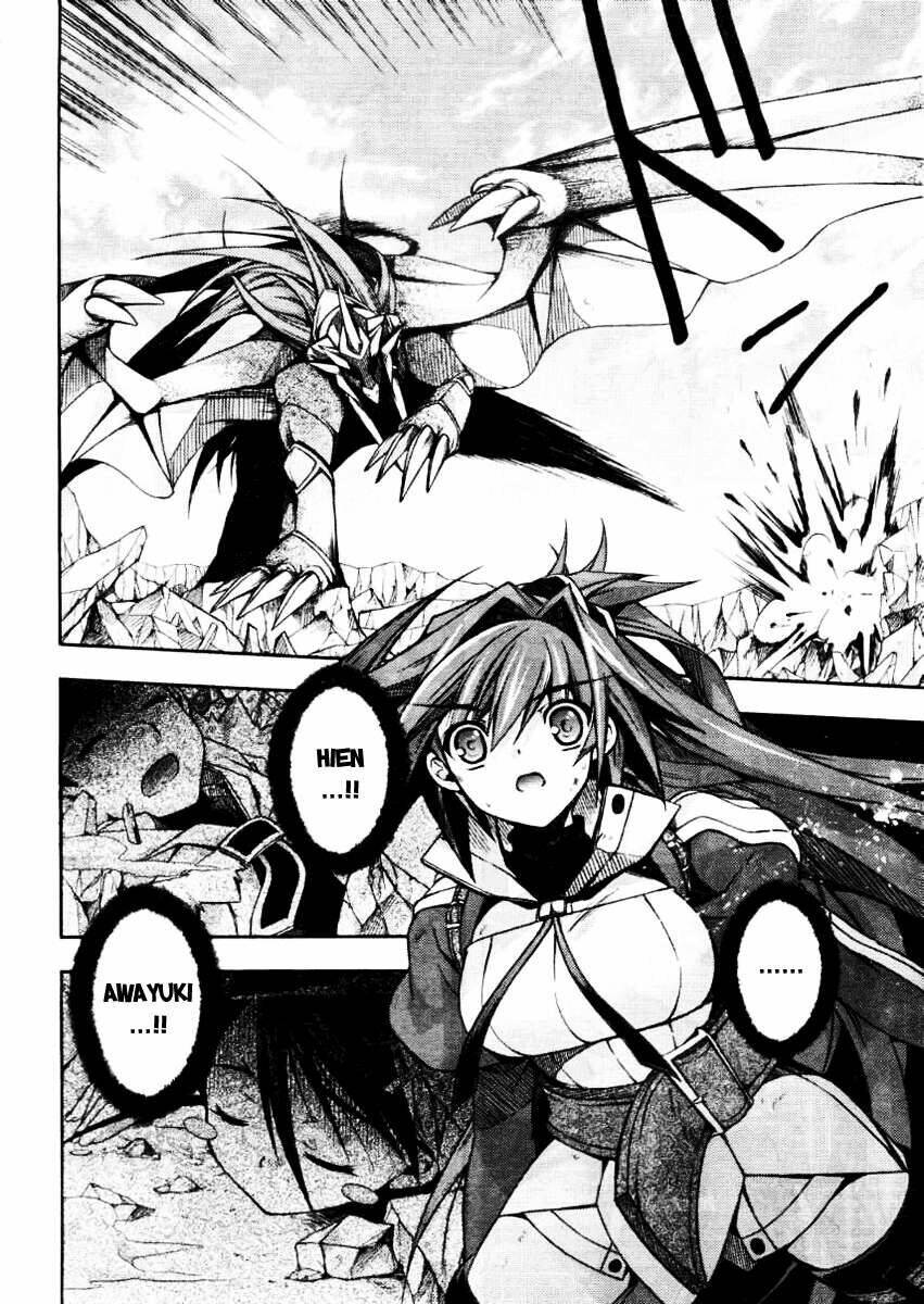 shina dark chapter 14 10