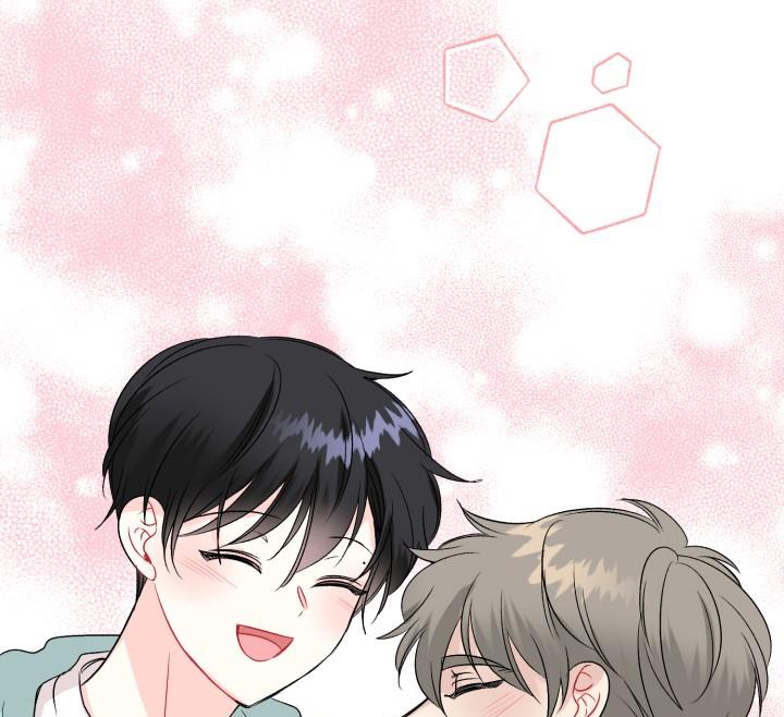 xác suất tình yêu chapter 57 77