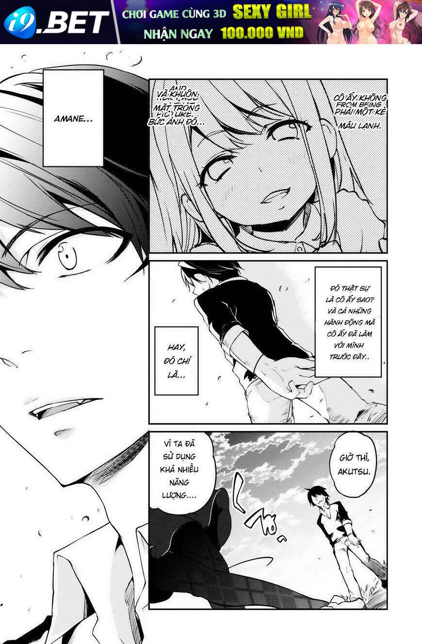 jiangshi kaitan blood chapter 5 31