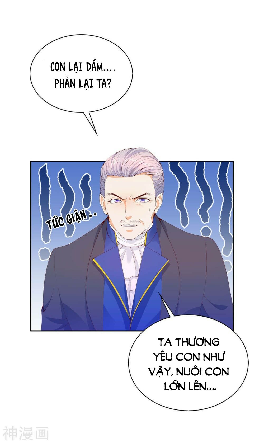 huynh khống công tước gả không được chapter 73.2 14