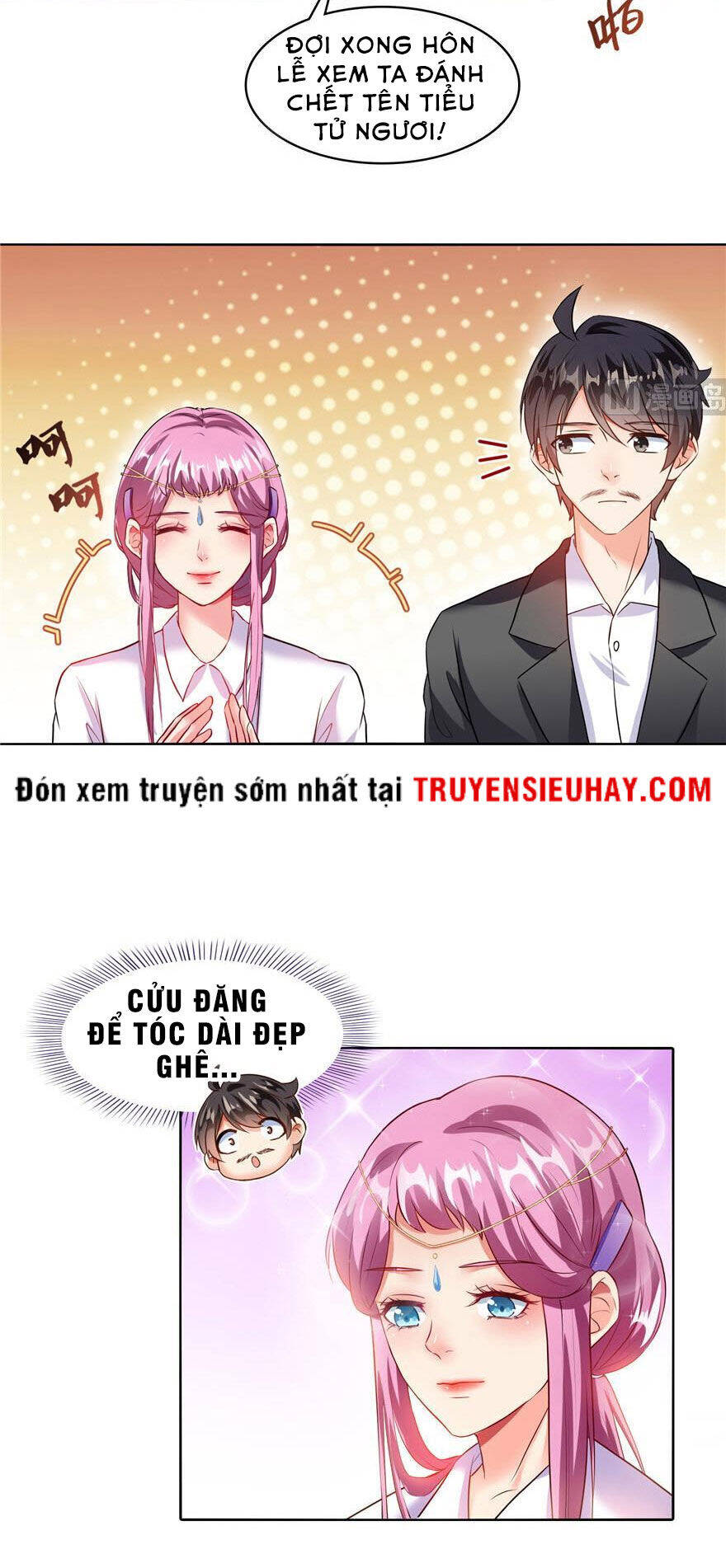 tu chân nói chuyện phiếm quần chapter 194.1 5