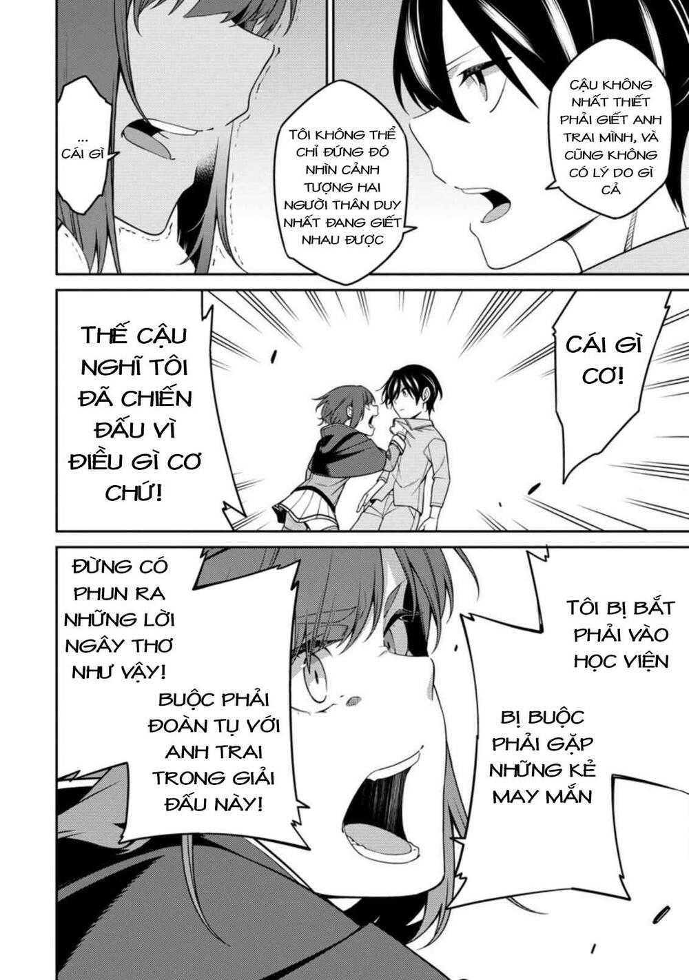 saikyou inyoushi no isekai tenseiki chapter 12.2 11