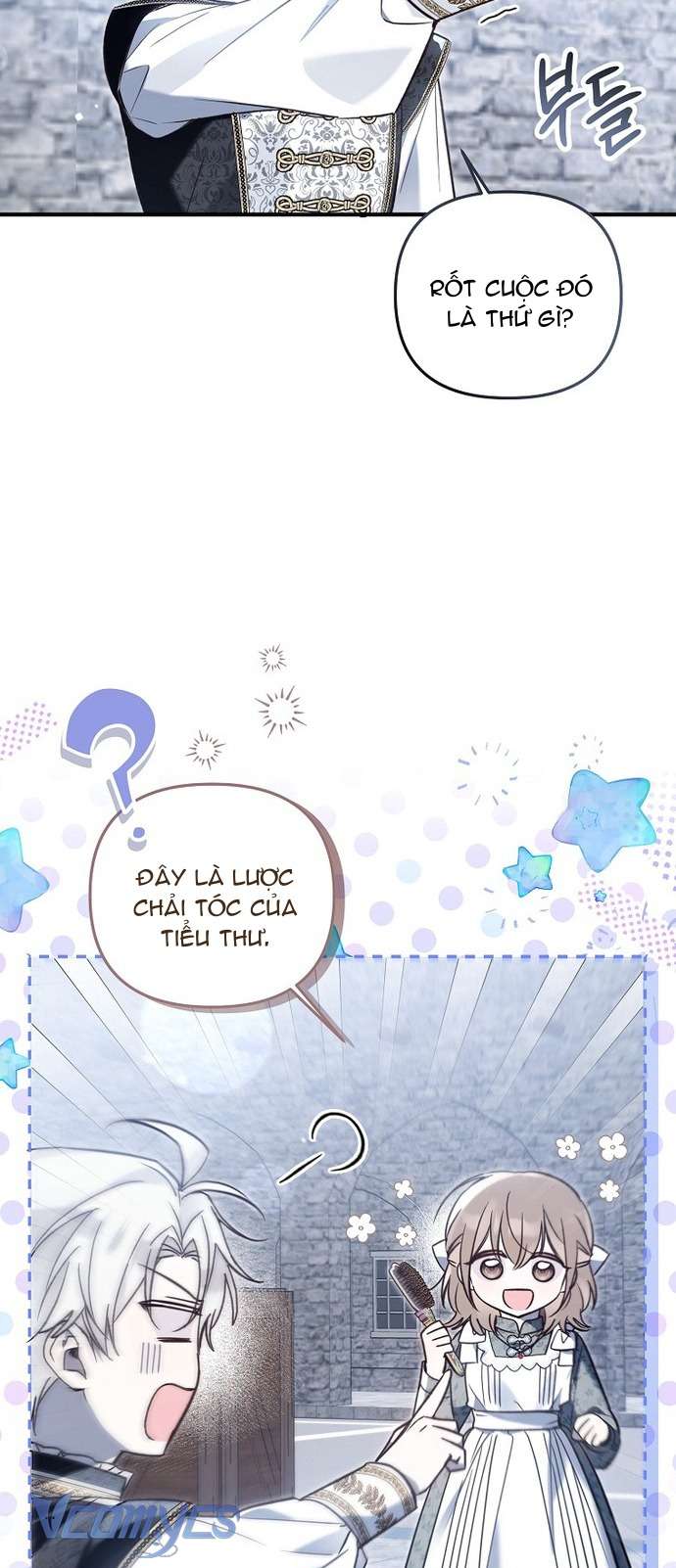 độc chiếm sự sủng ái của công nương út, mọi người đều ám ảnh tôi chapter 16 2