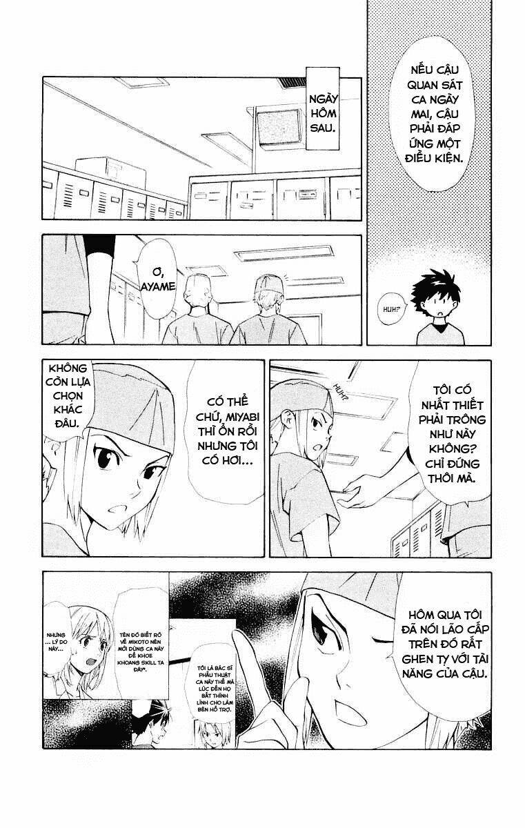 saijou no meii chapter 23 19