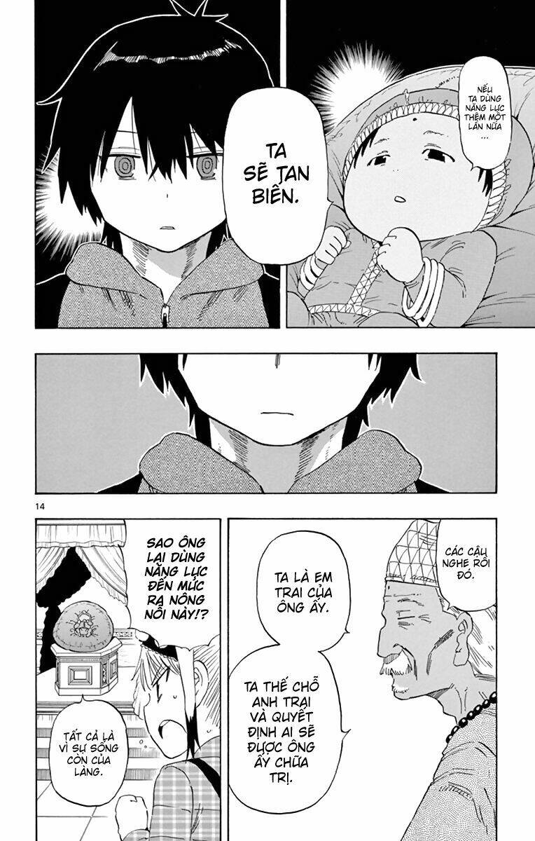 saike mata shite mo chapter 62 16