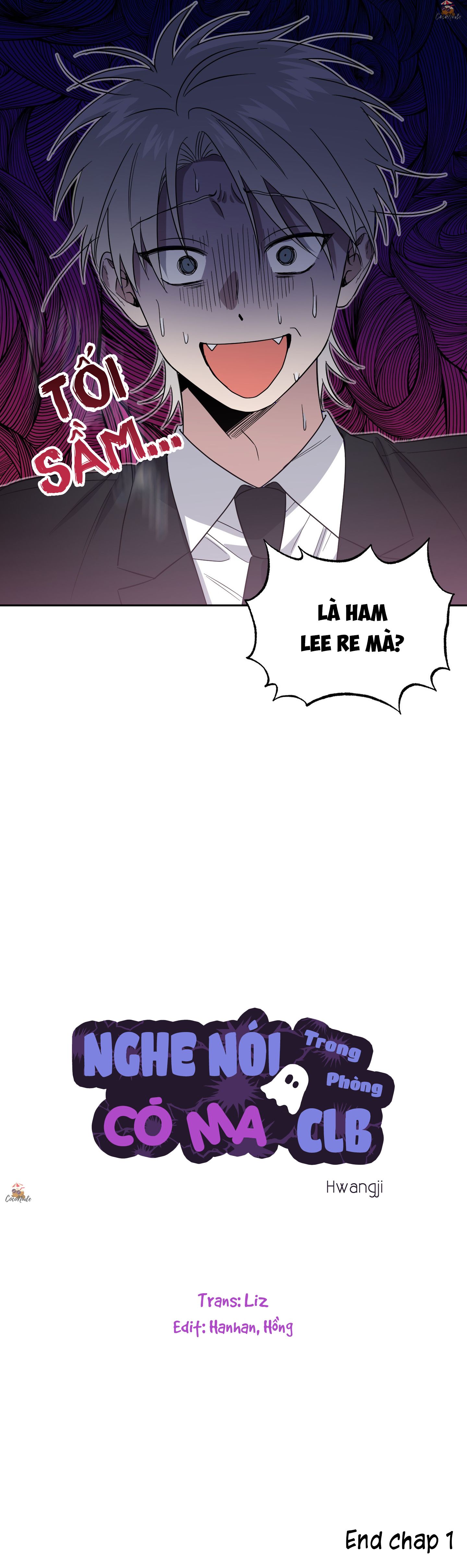 nghe nói có ma trong phòng clb chapter 1 17