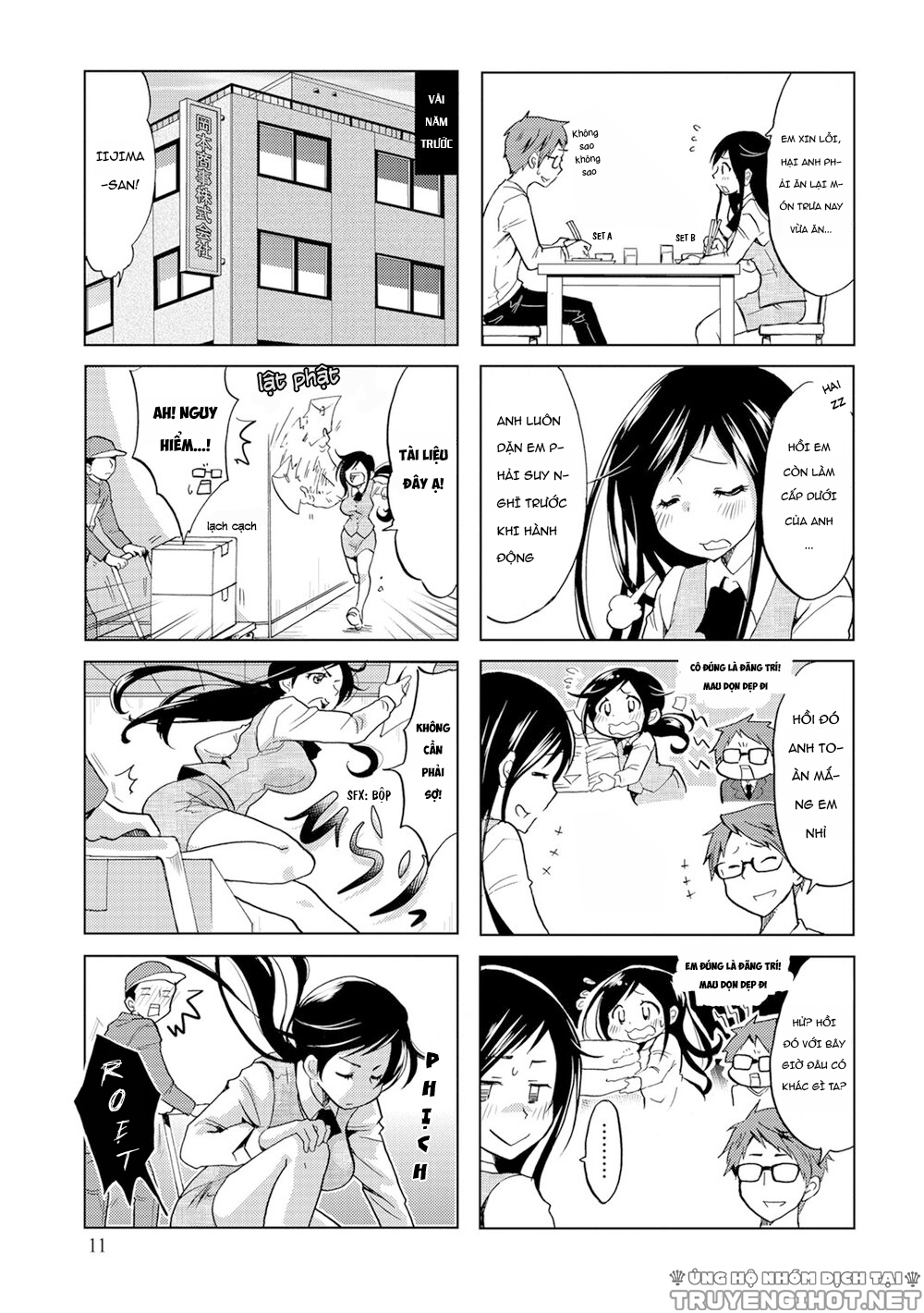 itoshi no sakura-san chapter 2 3