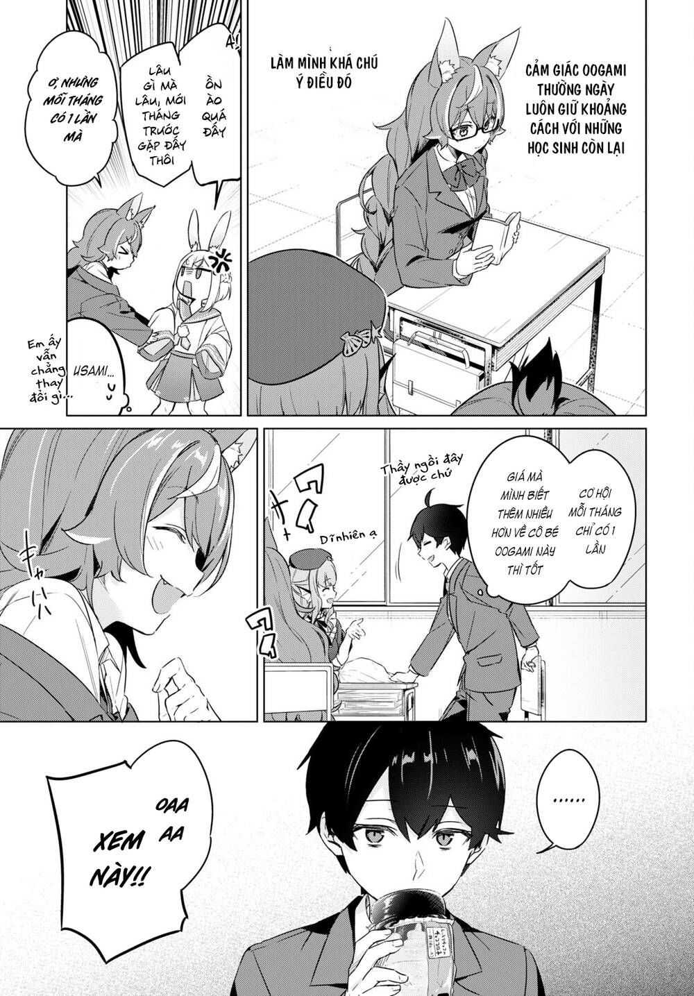 jingai kyoushitsu no ningen-girai kyoushi: hitoma-sensei, watashi-tachi ni ningen o oshiete kuremasen ka? chapter 3 13