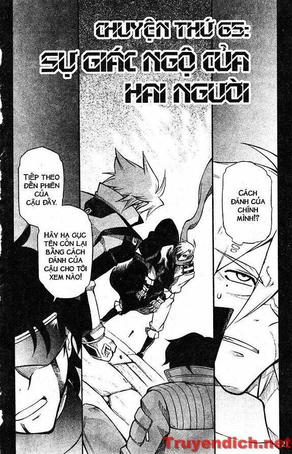 ifrit - danzai no enjin chapter 65 1