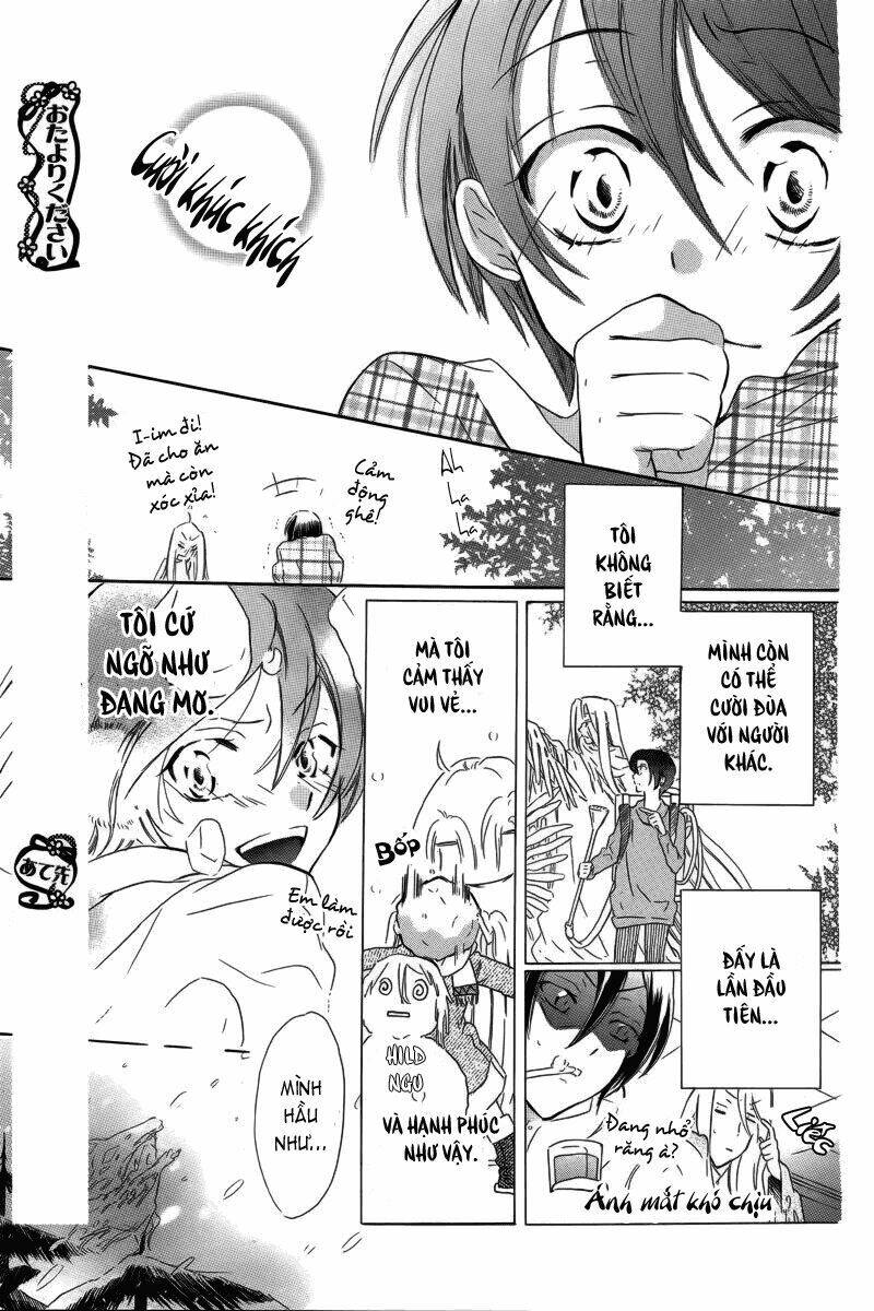 world end garden chapter 1 27