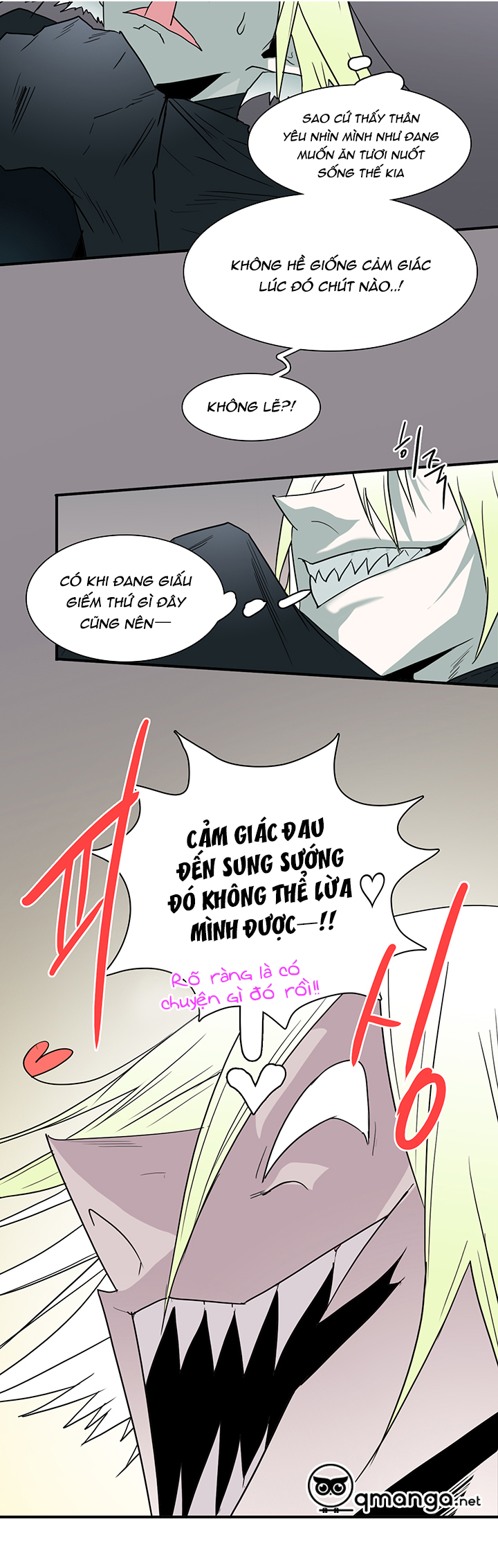 dear door chapter 80 34