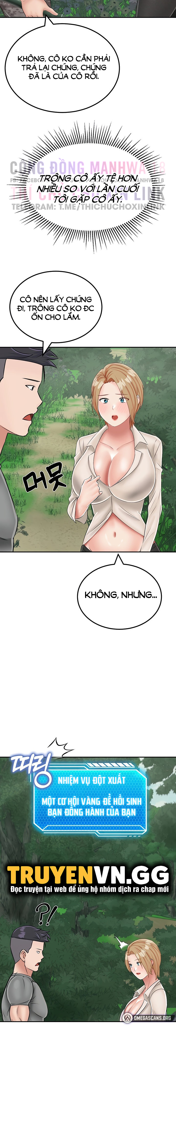 sinh tồn trên đảo hoang cùng mẹ yêu chapter 18 34