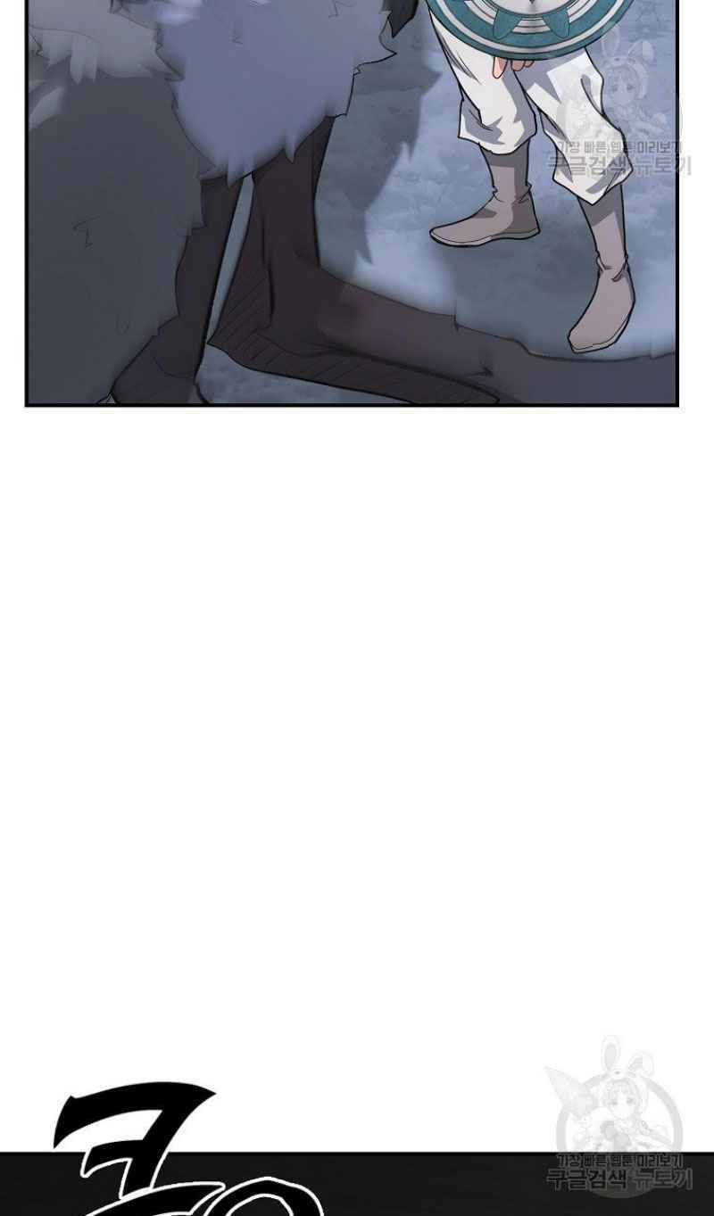 thiếu niên phương sĩ chapter 9 65