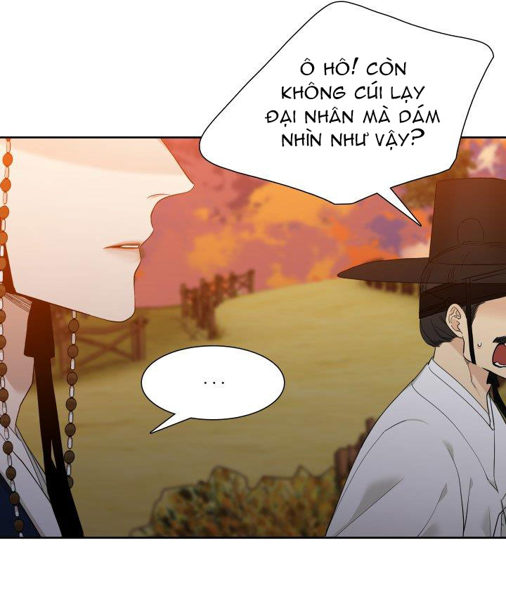 mắt phủ toàn sương chapter 3 2