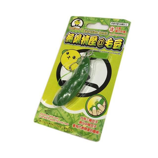 Móc khóa Hạt đậu vui vẻ-Móc khóa hạt đậu thần kỳ-Móc Khóa Hạt Đậu Nành Giải Tỏa Căng Thẳng