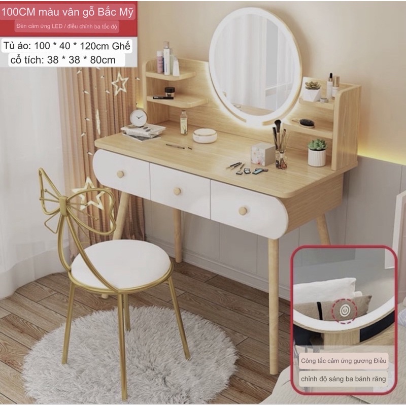[SẮP MỞ BÁN] Bàn trang điểm mini gỗ, kèm gương và đèn led âm mẫu mới chắc chắn (D100xR50xC75)