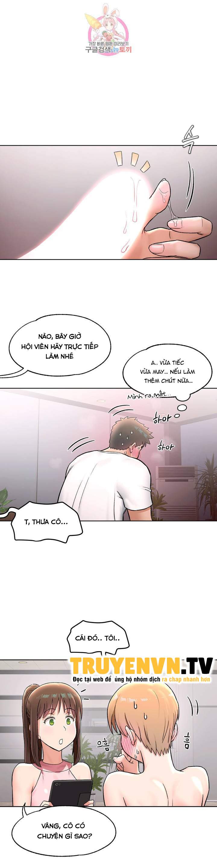 phòng tập gym bí mật chapter 65 5