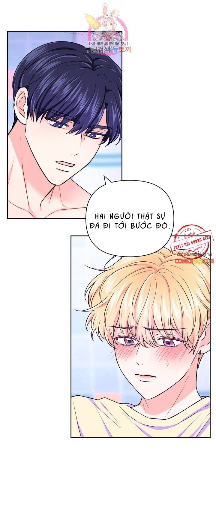 kinh nghiệm cảnh nóng chapter 38 6