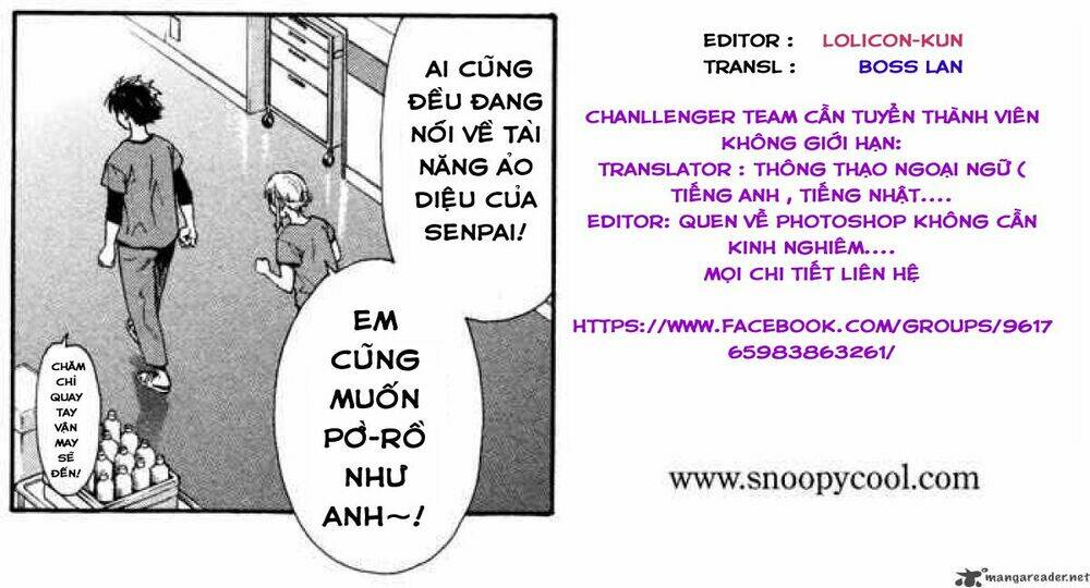 saijou no meii chapter 6 24