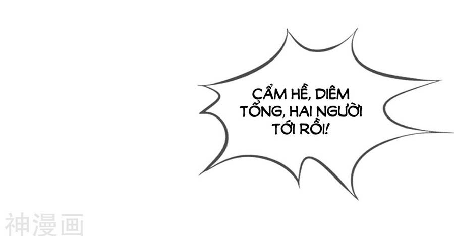 mỹ vị giai thê chapter 72 27