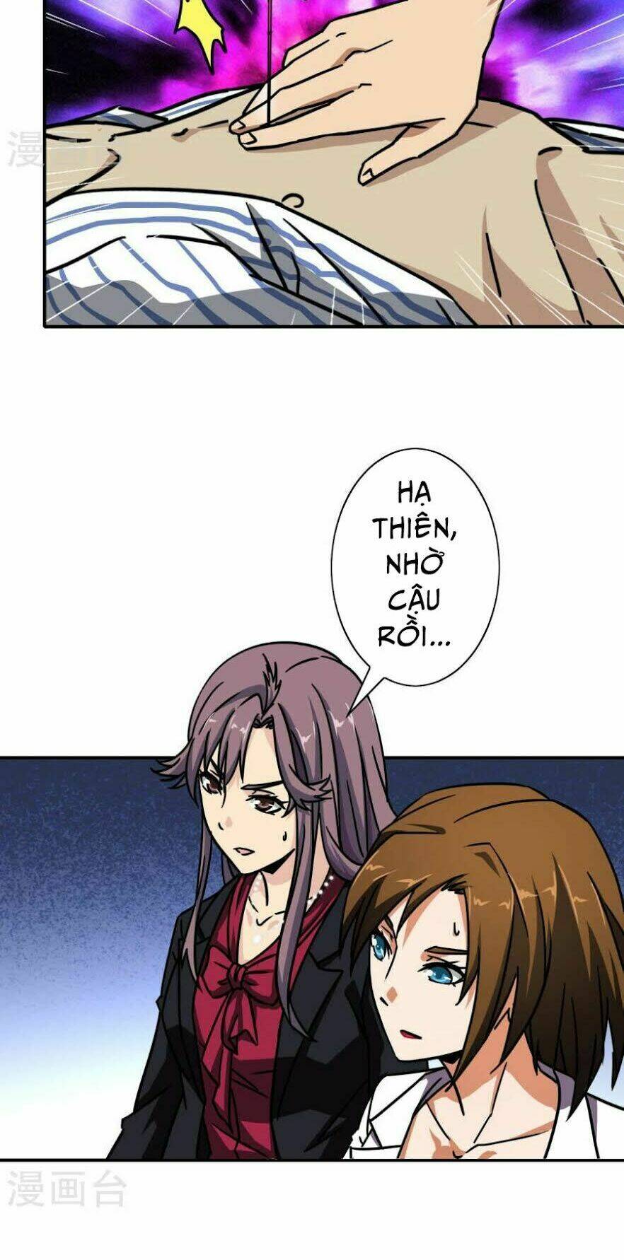 hộ hoa cao thủ tại đô thị chapter 22 23