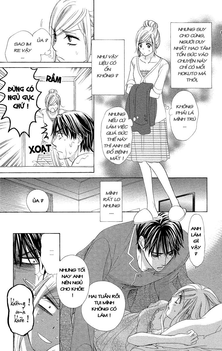 hapi mari chapter 31 5