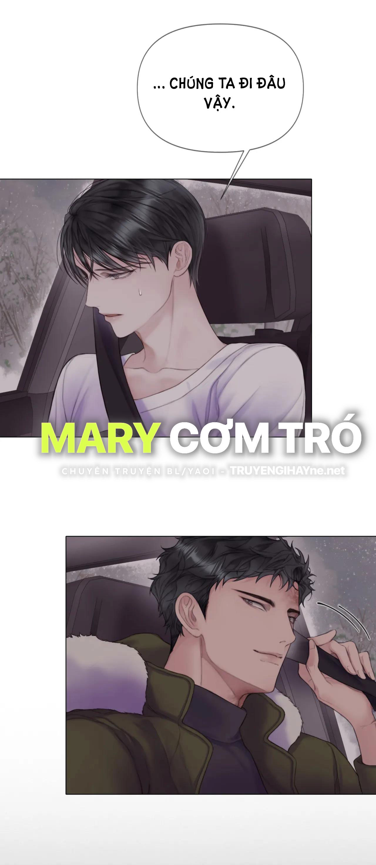 [18+] Mary Jane chapter 7.2