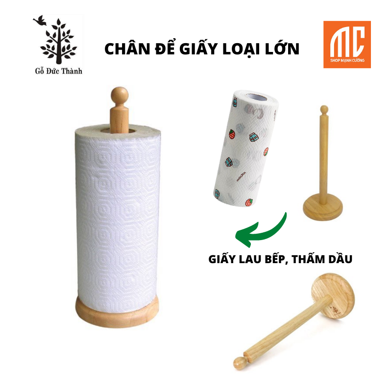 22431 |Chân để khăn giấy lau bếp, giấy thấm dầu loại lớn gỗ sạch Gỗ Đức Thành