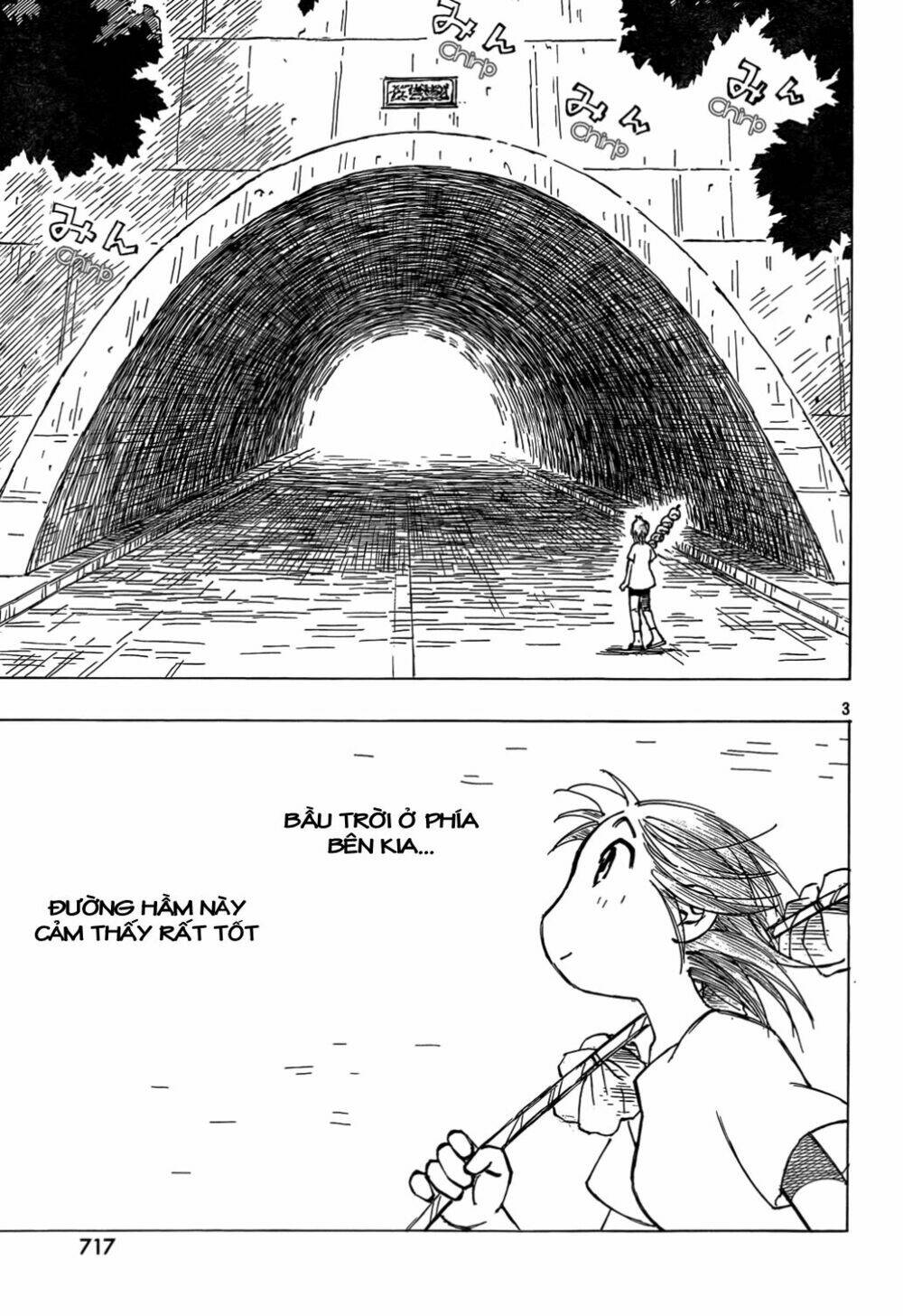 kotonoba drive chapter 8 4