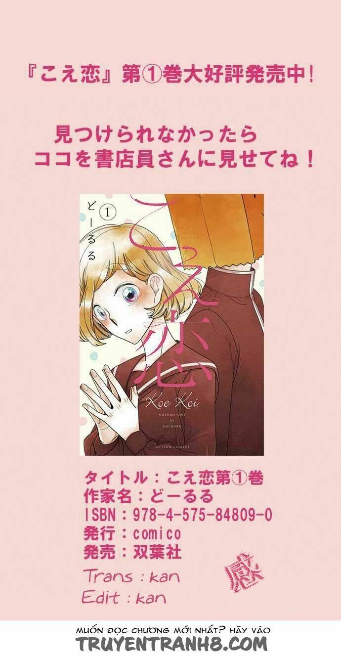 koe koi chapter 4 44