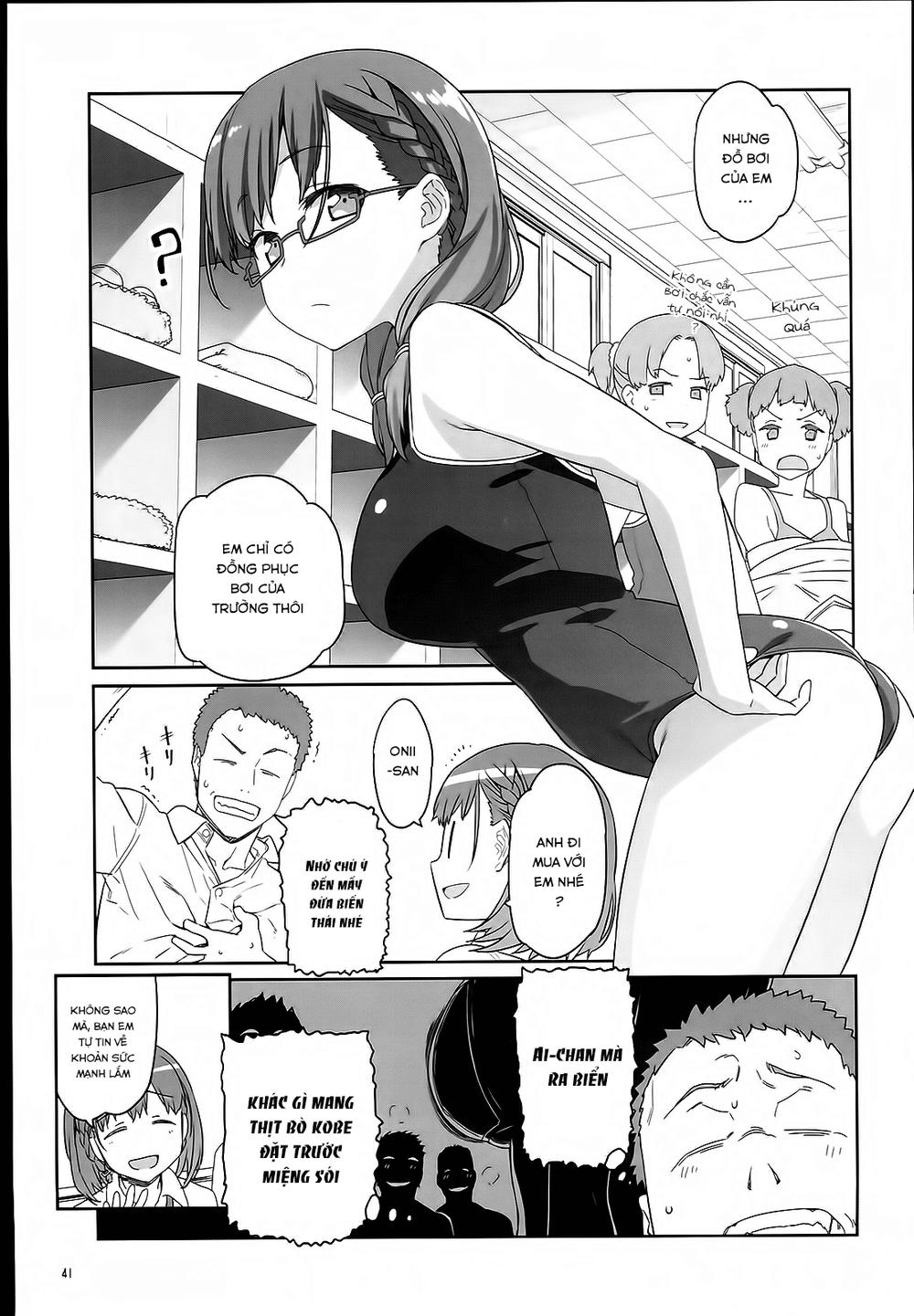 getsuyobi no tawawa sono chapter 2.2 7