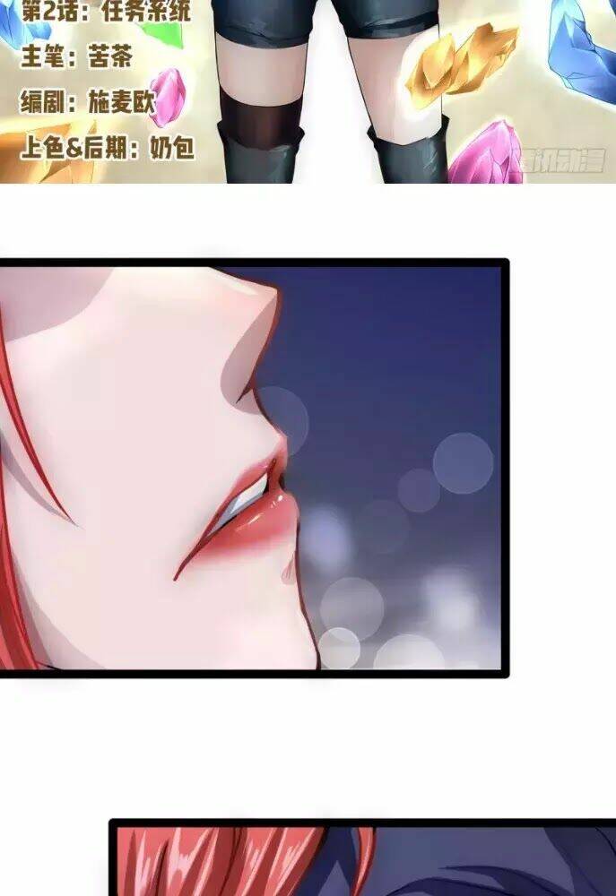 mạt thế thương lang chapter 3 3