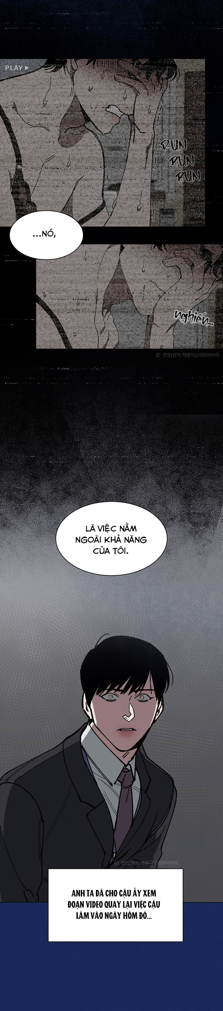 hoán vị chapter 51.2 2