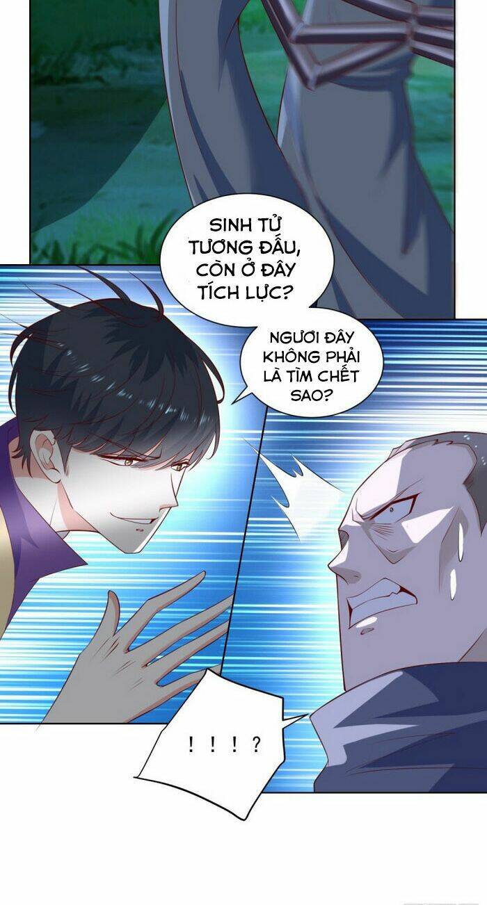 trùng sinh chi thần đế quy lai chapter 27 26