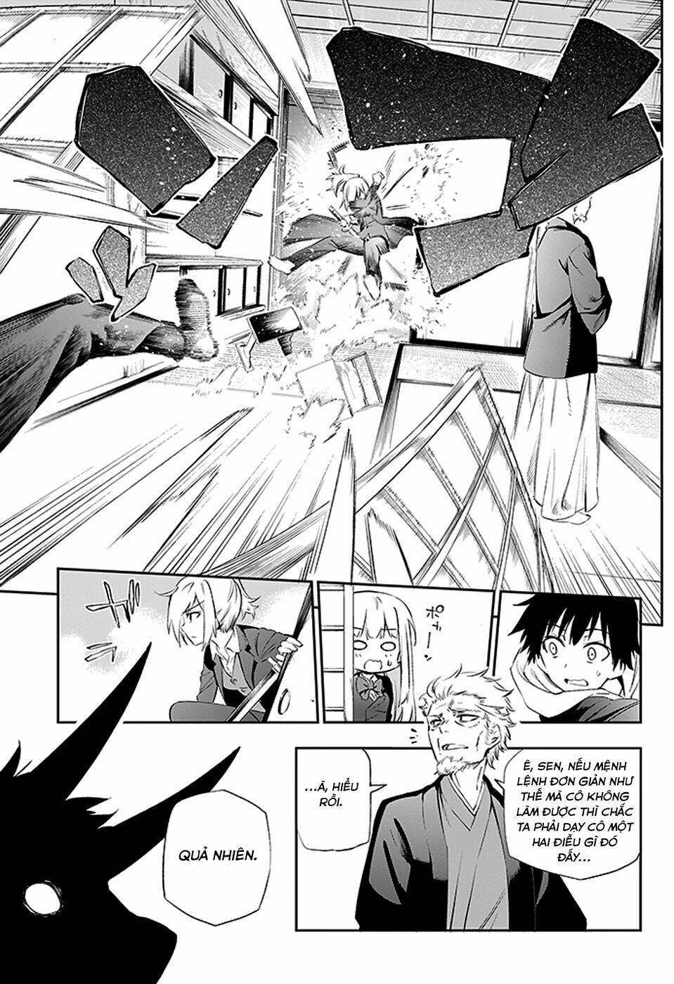 urami koi, koi, urami koi chapter 3 6