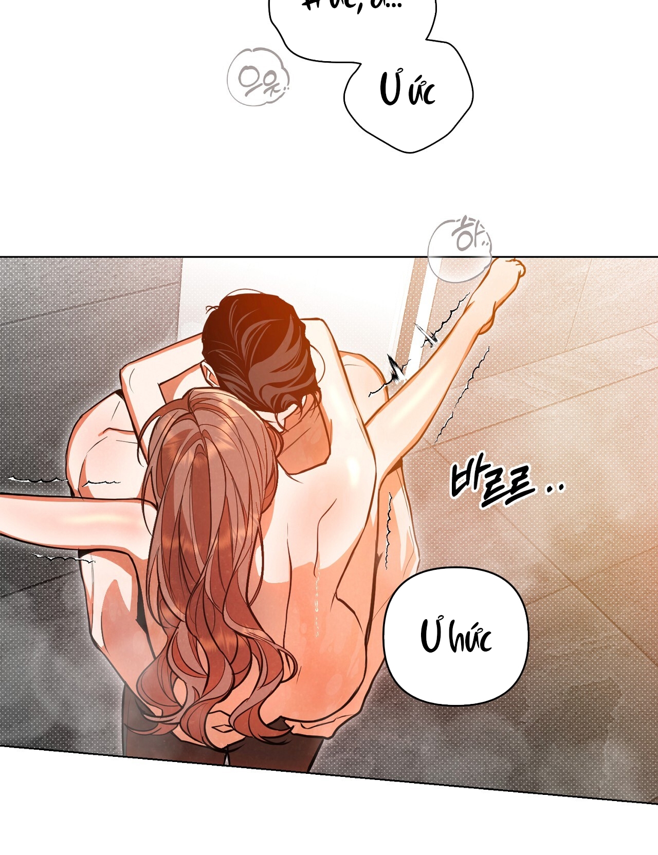 [18+] Trời Sinh Địch Thủ chapter 45.2 21