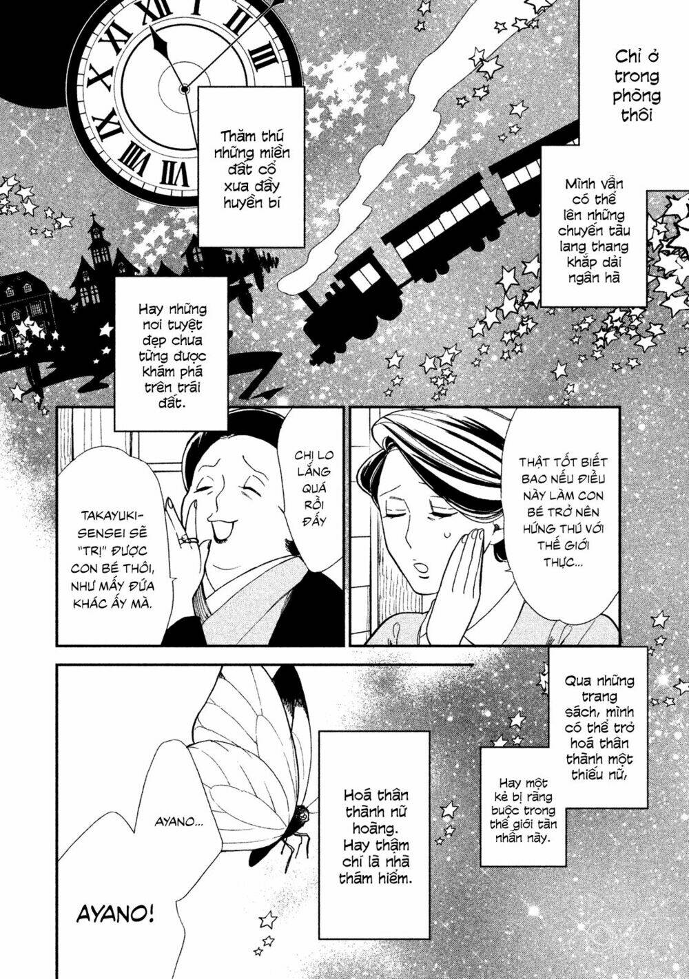 mystery for my dear a chapter 1 6