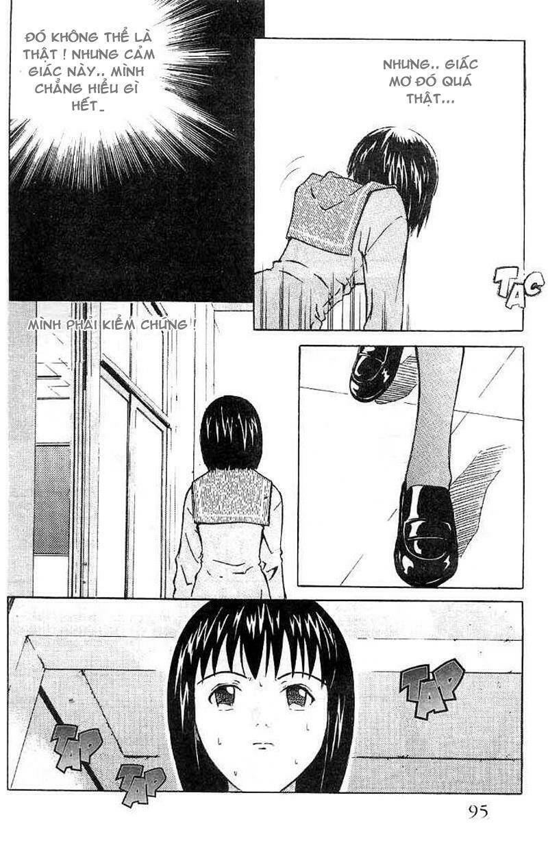 memoire du masque chapter 3 21