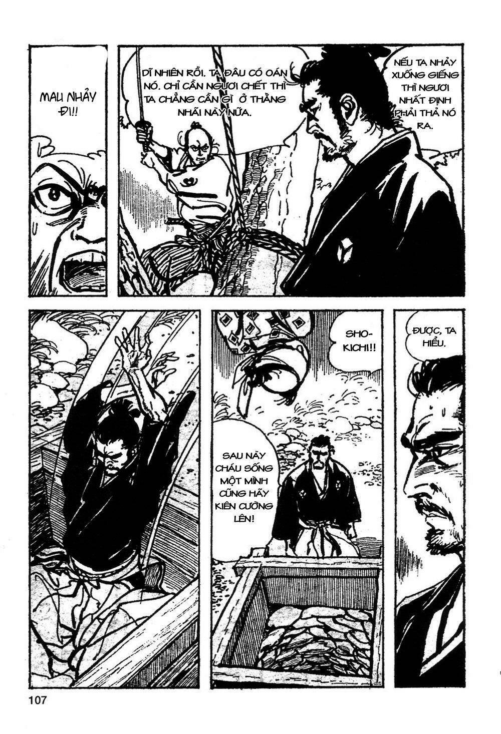 goyoukin chapter 6 17