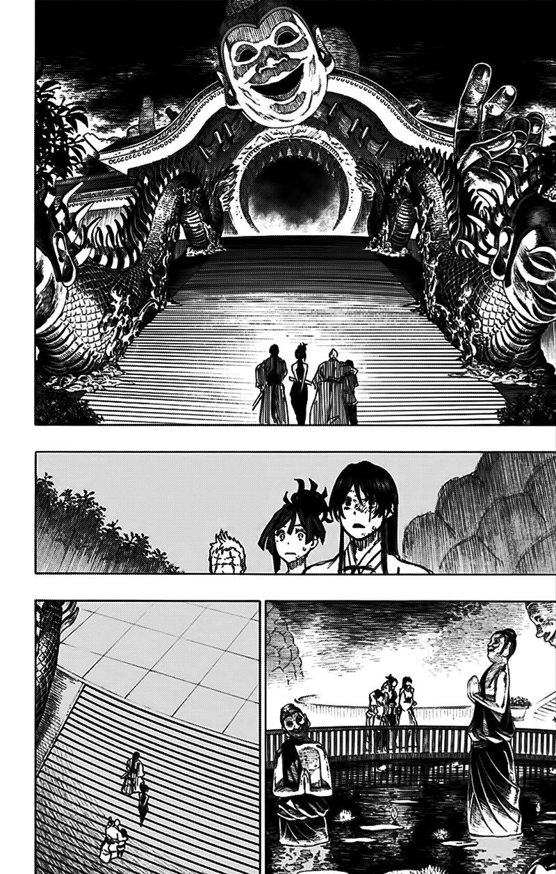 jigokuraku chapter 44 6