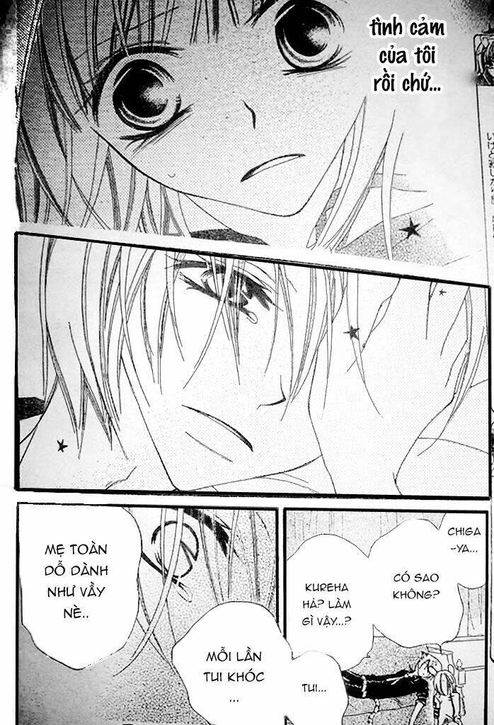 monochrome shounen shoujo chapter 16 5