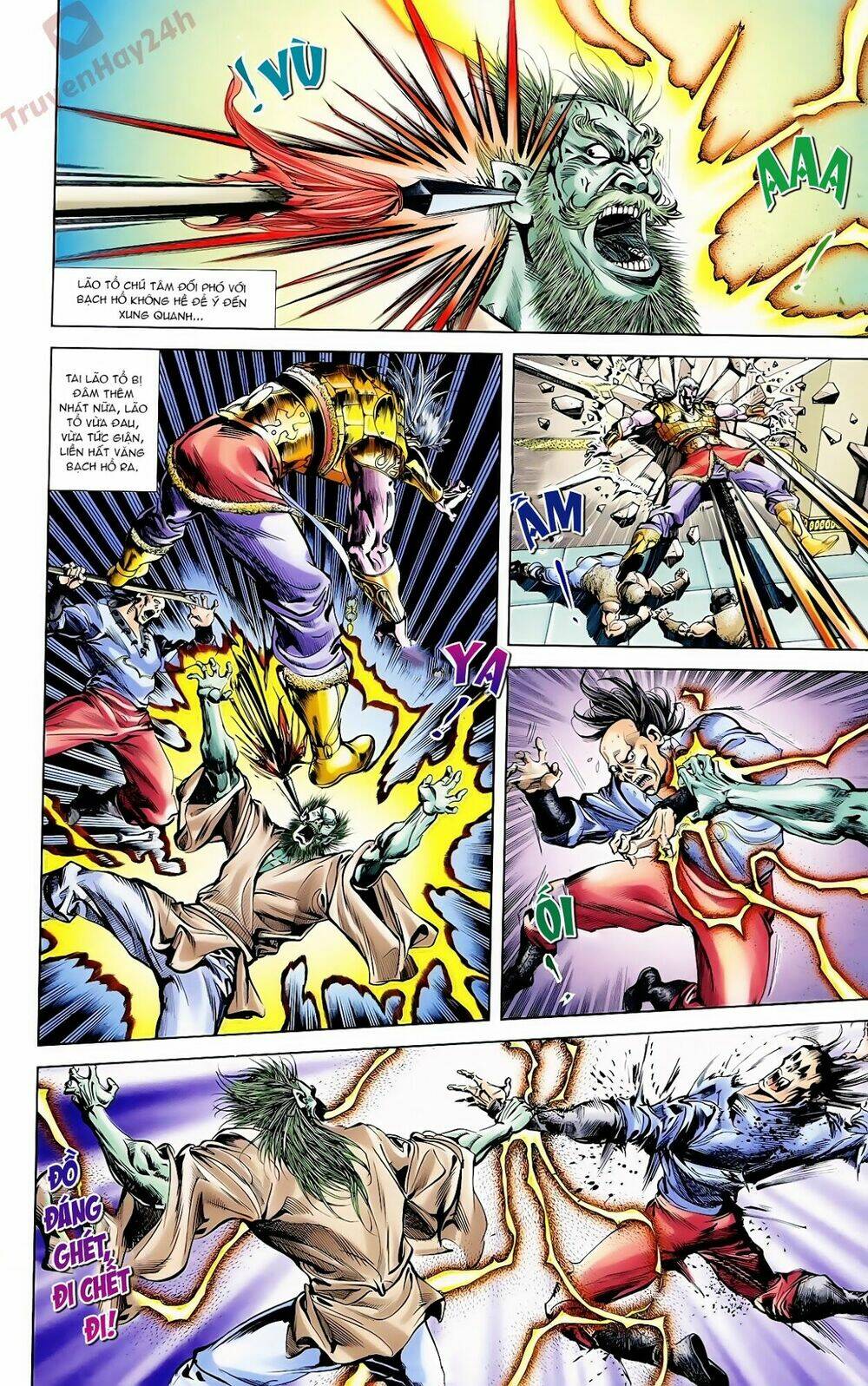 thiên tử truyền kỳ 1 - cơ phát khai chu bản chapter 63 15