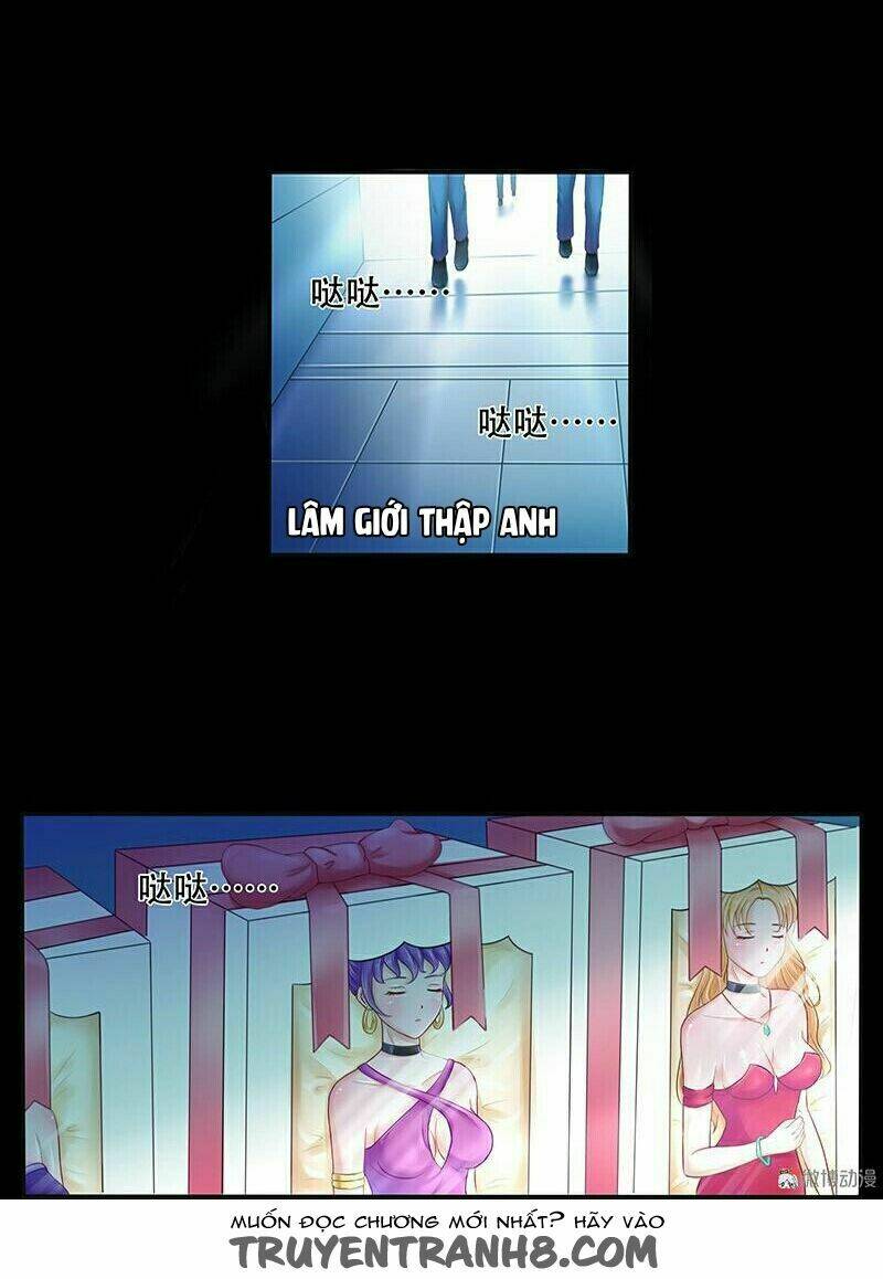 kiều thê xuất xưởng bất hợp cách chapter 2 37