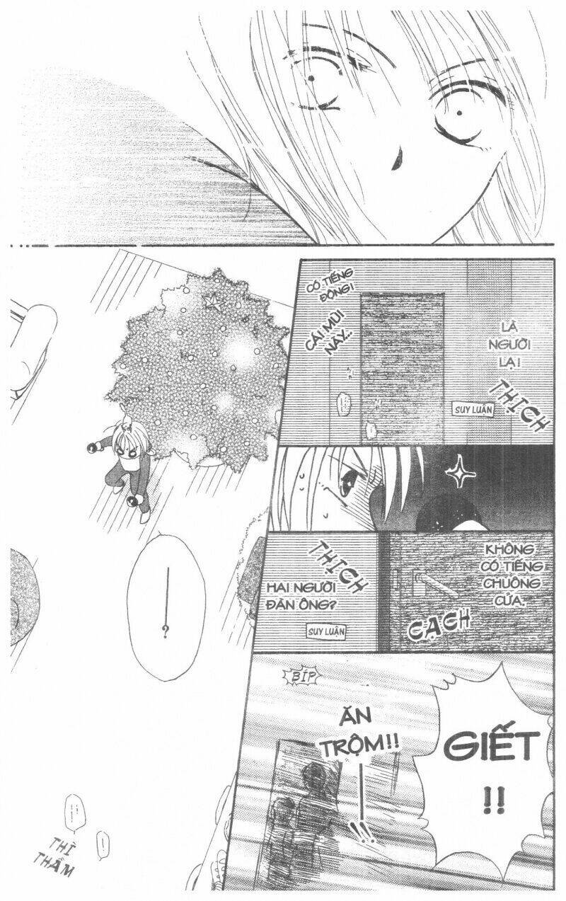 tennen paaru pinku chapter 2 21