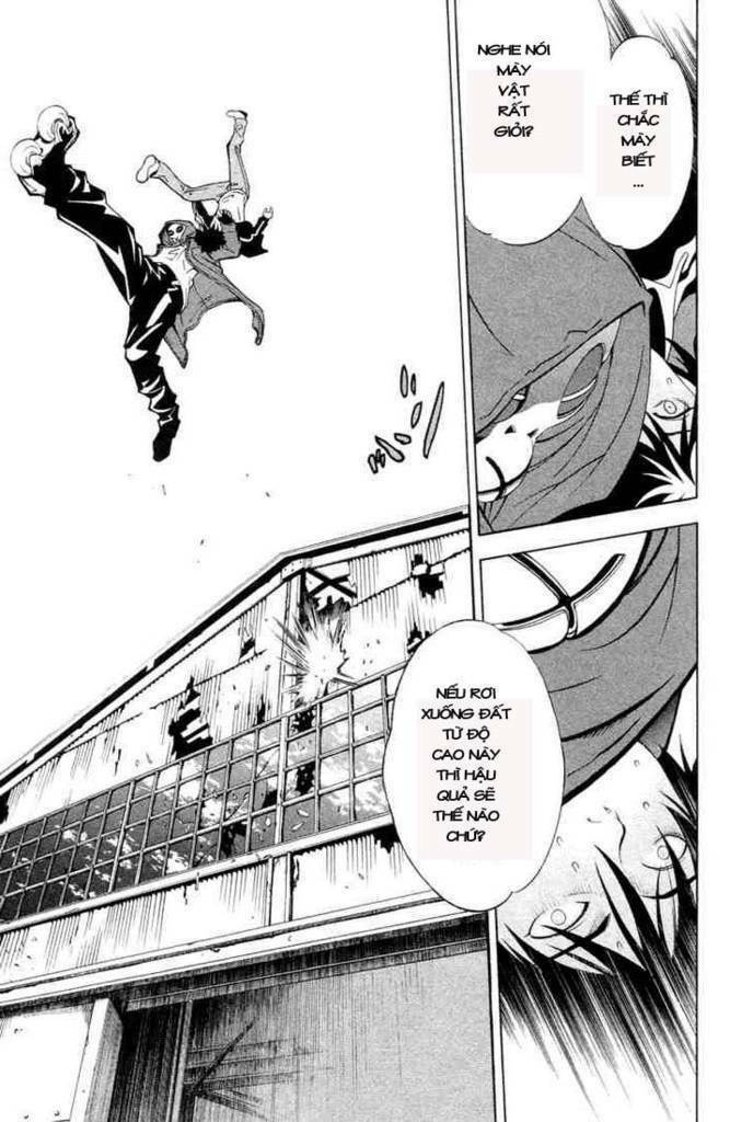 air gear chapter 1 45