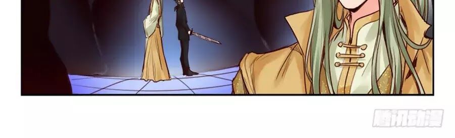 Luôn Có Yêu Quái Chapter 231 6