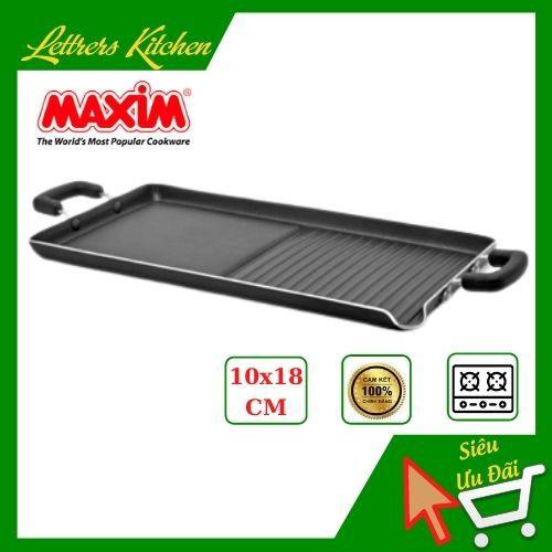 Máng nướng chống dính Maxim 2 ngăn, có quai tay cầm nướng thịt, cá, BBQ - có rãnh thoát dầu tiện dụng