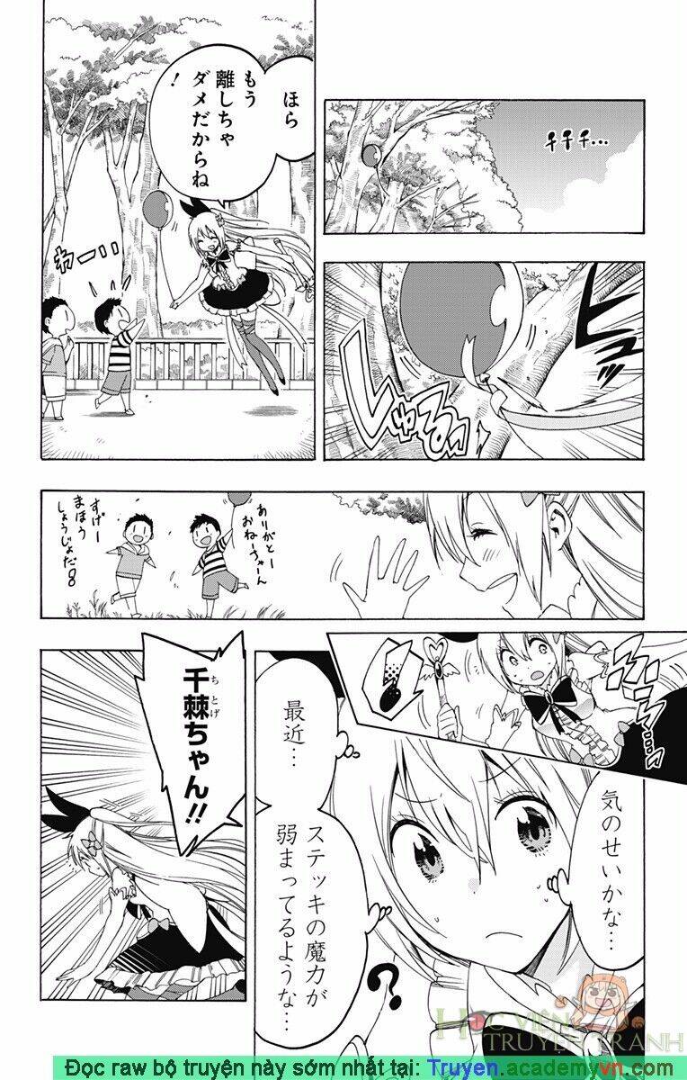 magical patissier kosaki-chan chapter 26 2